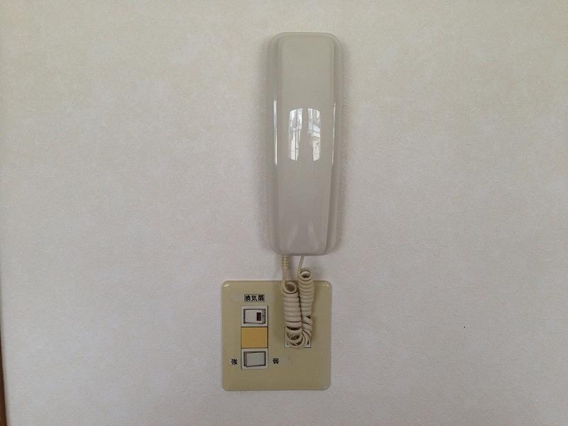  ワンダフルワールド古町