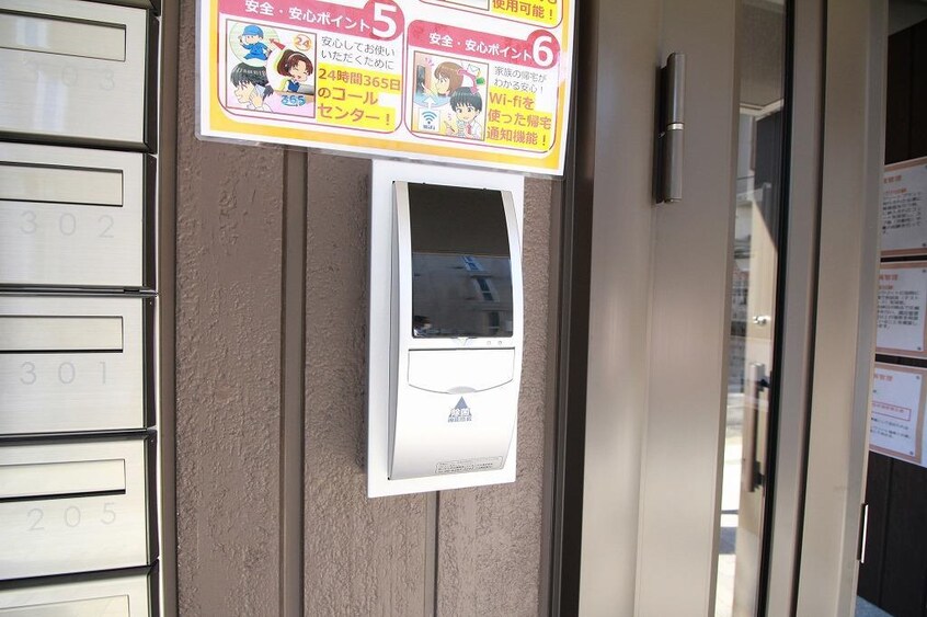 セキュリティ性の高い血流認証システム。使用後は自動消毒機能有 クロノス天神