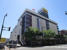 新潟伊勢丹(デパート)まで1015m CUES東万代
