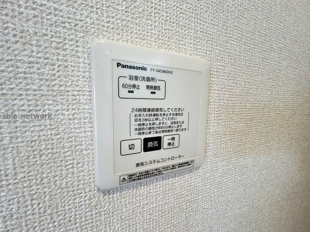  ビエンナ