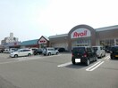 アベイルとやの店(ショッピングセンター/アウトレットモール)まで494m Natura