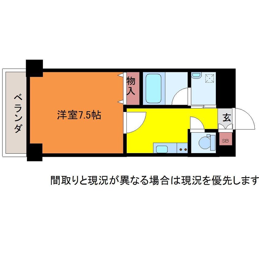 間取図 azalea park sasaguchi
