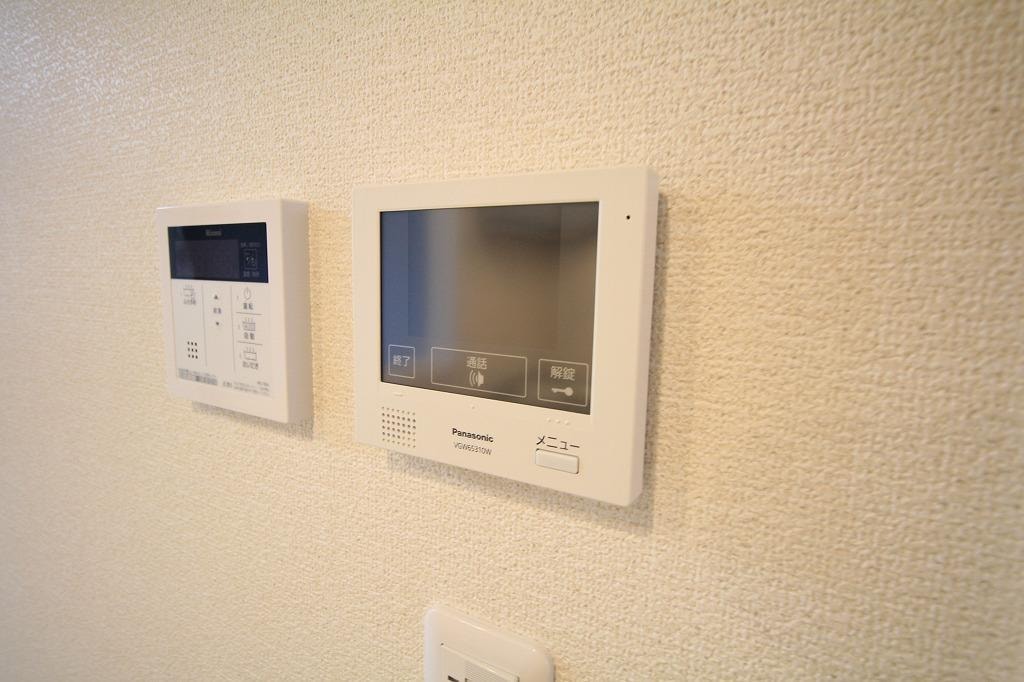  fierte（フィエルテ）