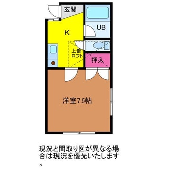 間取図 メゾン・ルミナーレ