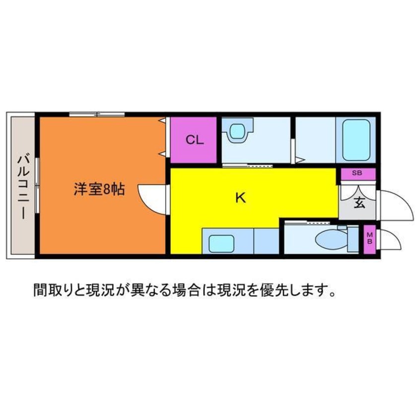 間取図 ウェルストーン
