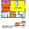 Ko Olina Town A（コオリナタウン） 1DKの間取り