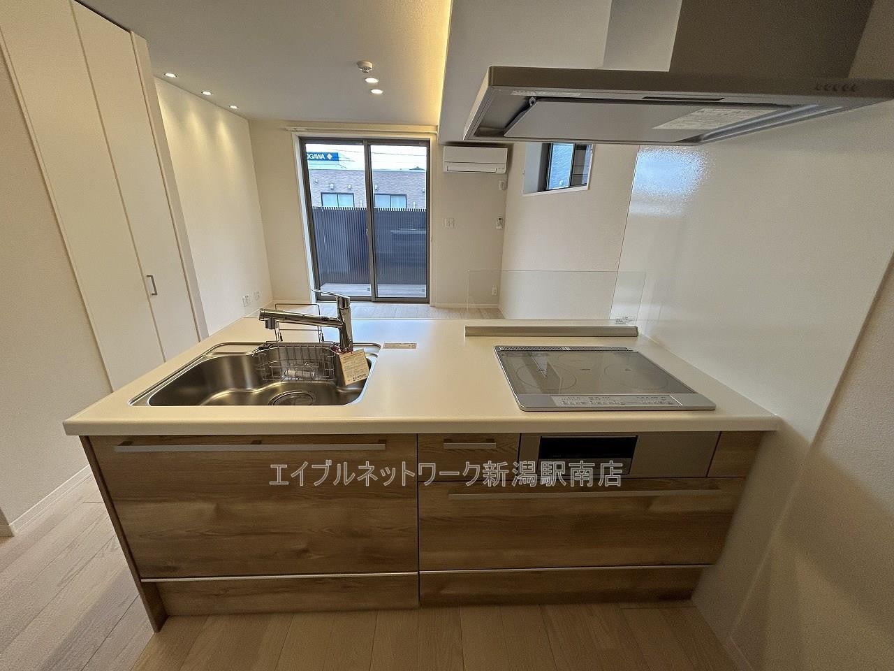  シャーメゾンプレミア鐙