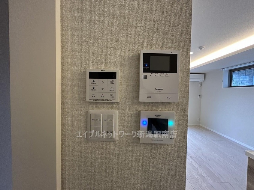  シャーメゾンプレミア鐙