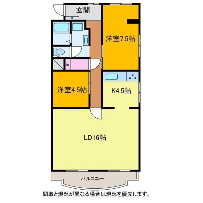 間取図 第２駅南ハイツ（110）