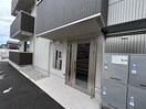  ビバル上近江