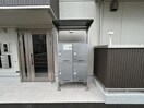  ビバル上近江