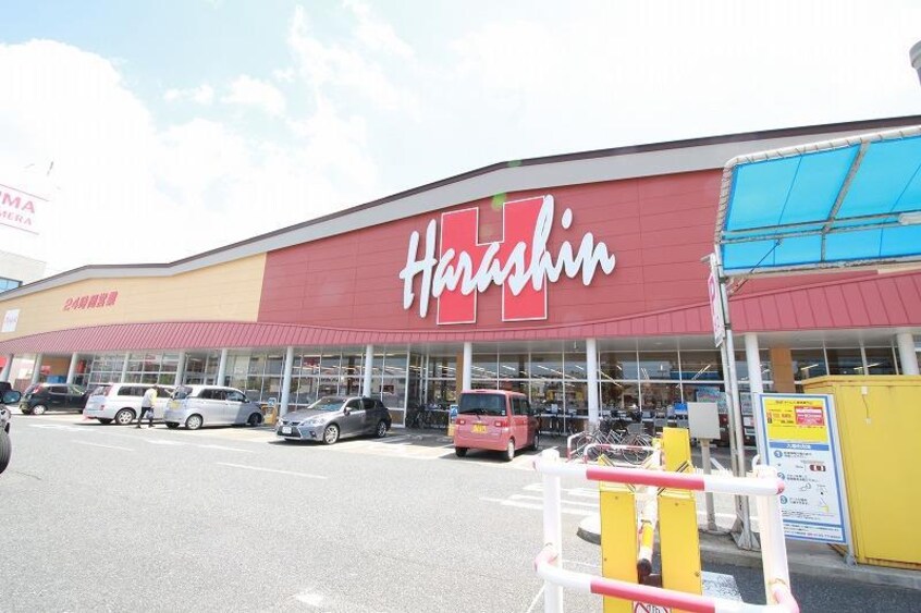 原信紫竹山店(スーパー)まで733m べレオ鐙西