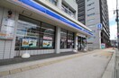 ローソン新潟米山店(コンビニ)まで586m べレオ鐙西
