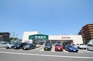 ウオロク神道寺店(スーパー)まで874m べレオ鐙西