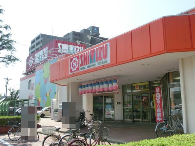 とやのタウン清水フードセンター(ショッピングセンター/アウトレットモール)まで881m フォーブル下所