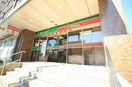 新潟中央郵便局(郵便局)まで445m ガーデンシティ万代