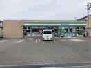 ファミリーマート新潟天神尾一丁目店(コンビニ)まで188m ベレオ天神尾