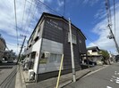 イーストマタラクの外観