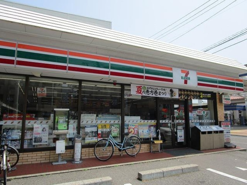 セブンイレブン新潟明石店(コンビニ)まで206m ハウスブライト