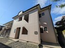 ハウスブリリアントの外観