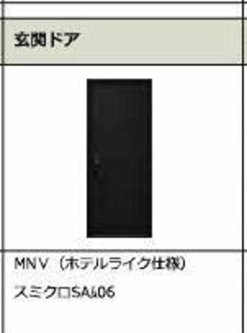  ベレオ学校町通