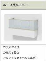  ベレオ学校町通