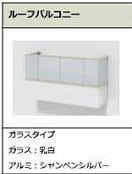  ベレオ学校町通