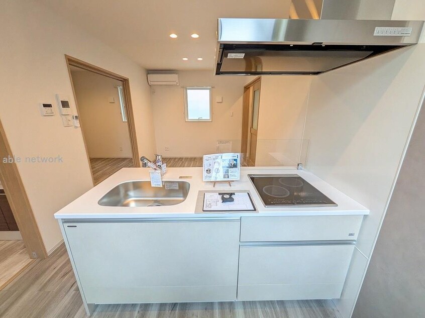  アーバンブランチ鳥屋野