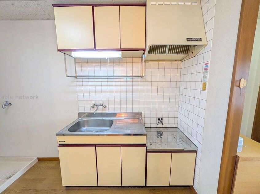  アパルタミエント笹口テルセロ