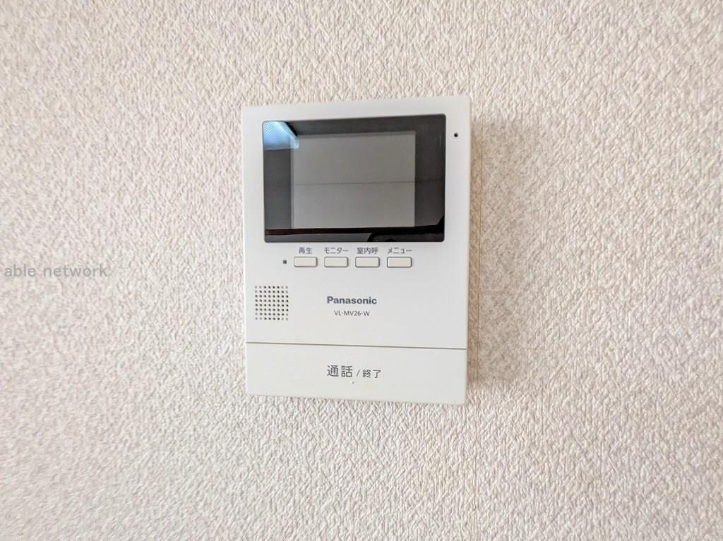  アパルタミエント笹口テルセロ