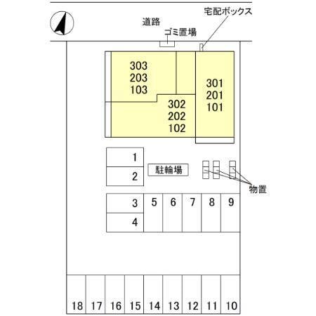 エテルネル近江