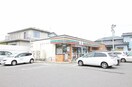 セブンイレブン新潟向陽2丁目店(コンビニ)まで451m ヒルサイド向陽