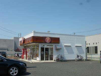 ほっともっと新潟東明店(その他飲食（ファミレスなど）)まで1052m ラムール紫竹