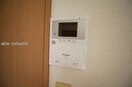  クレアーレ牡丹山