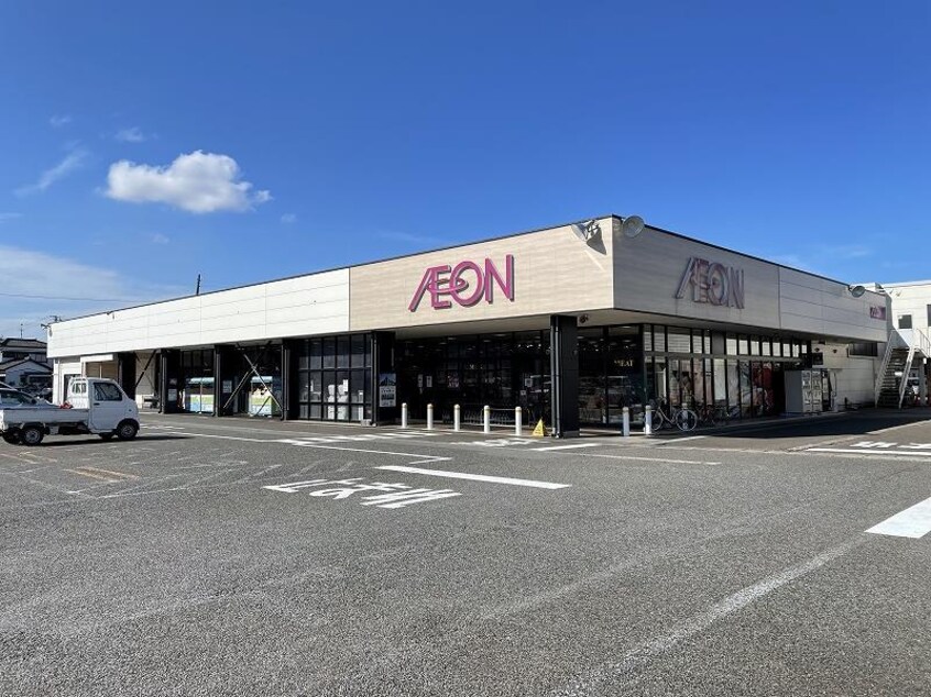 イオン藤見町店(スーパー)まで1267m ウォーター・シールドＣ