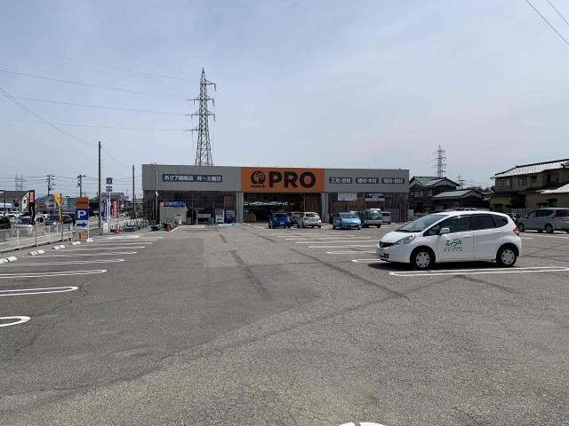 コメリPRO牡丹山店(電気量販店/ホームセンター)まで1293m カザーク山木戸