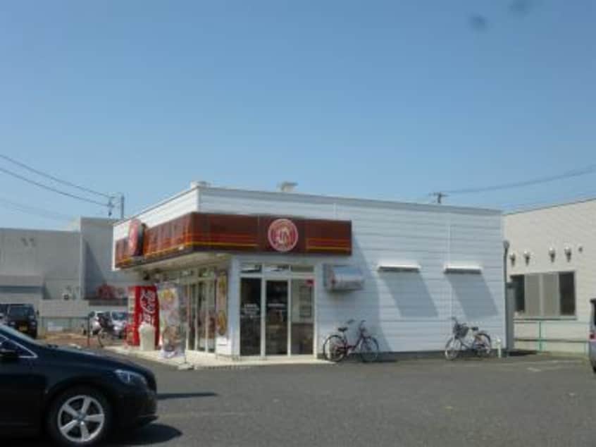 ほっともっと新潟東明店(その他飲食（ファミレスなど）)まで833m ラヴィアンローズ