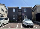 シティタウン新潟の外観