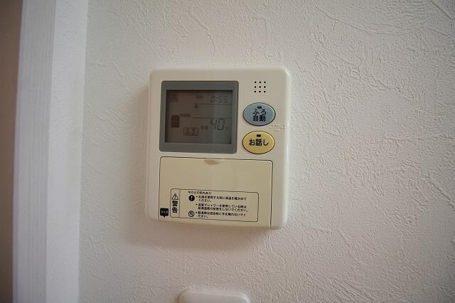  ホポロ大形本町