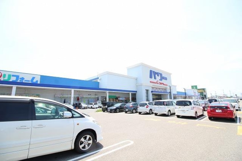 コメリパワー河渡店(電気量販店/ホームセンター)まで1739m コートハウスグリーン