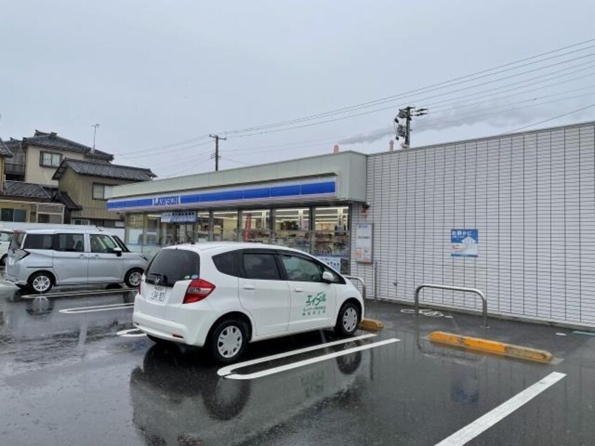 ローソン新潟山木戸七丁目店(コンビニ)まで506m コーポりんどう