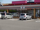 セブンイレブン新潟浜谷町店(コンビニ)まで937m エアーウエスト