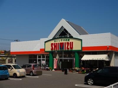 清水フードセンター河渡店(スーパー)まで936m エアーウエスト