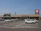 ウオロク葛塚店(スーパー)まで1002m ル・マーズ