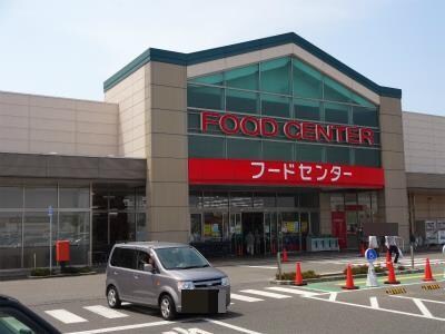 ベイシア新潟豊栄店(スーパー)まで1581m ル・マーズ