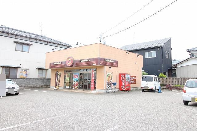 ほっともっと新潟有楽店(その他飲食（ファミレスなど）)まで646m パーチェ