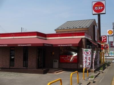 ガスト豊栄店（から好し取扱店）(その他飲食（ファミレスなど）)まで703m エトワール白新町