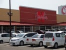 原信豊栄店(スーパー)まで629m ファーストクラス白新町