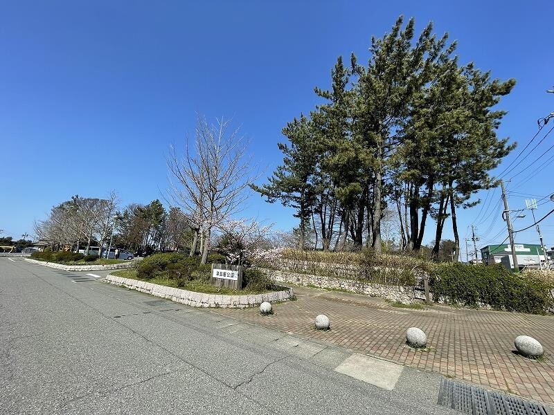 津島屋公園(公園)まで1253m セリシール1、2