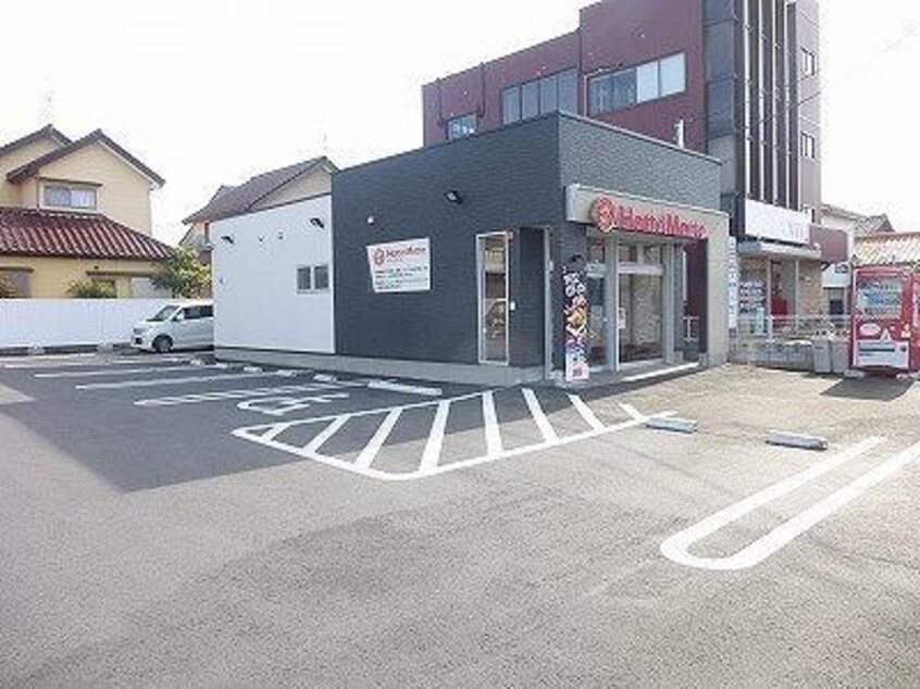 ほっともっと新潟寺山店(その他飲食（ファミレスなど）)まで1034m コーポラス鶴